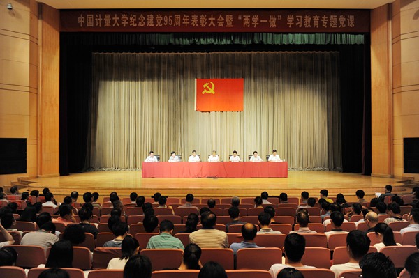 DSC_6870_副本.jpg