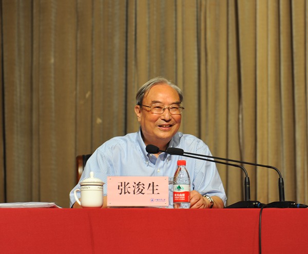 DSC_7124_副本.jpg