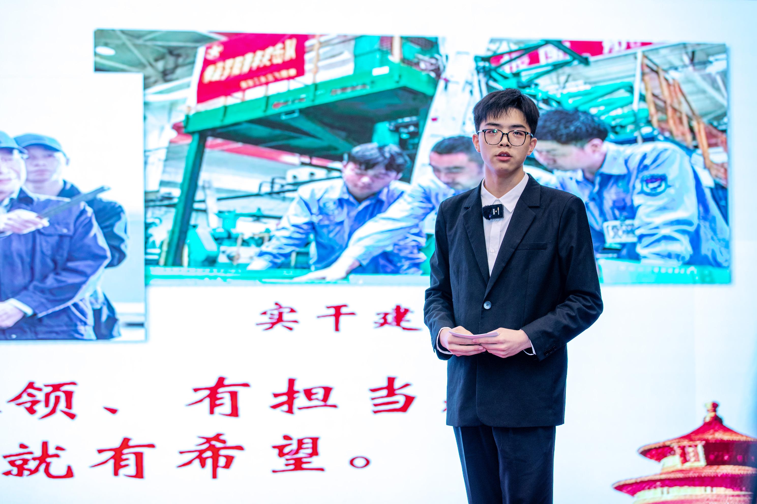 学生时事评论演讲